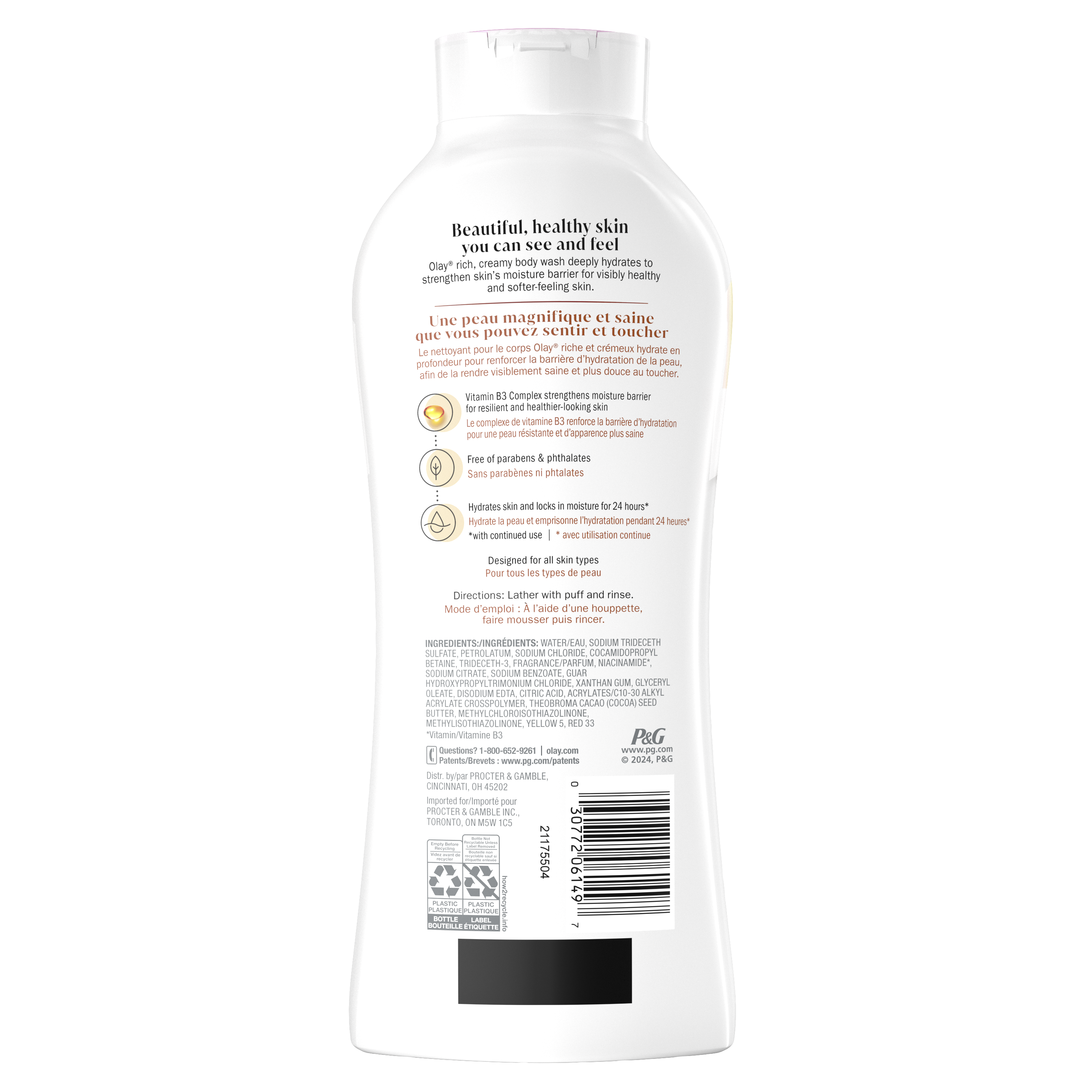 Olay Ultra Moisture Body Wash | with Cocoa Butter